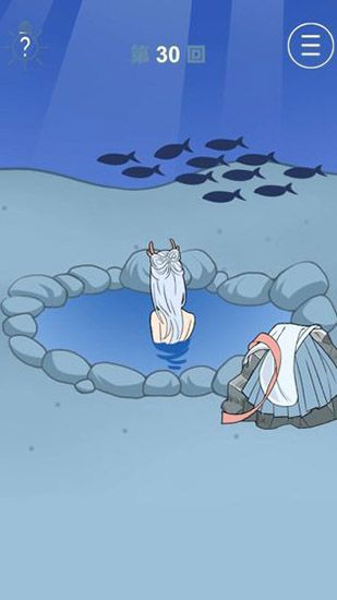 我只是想睡个觉游戏手机赚钱软件截图5