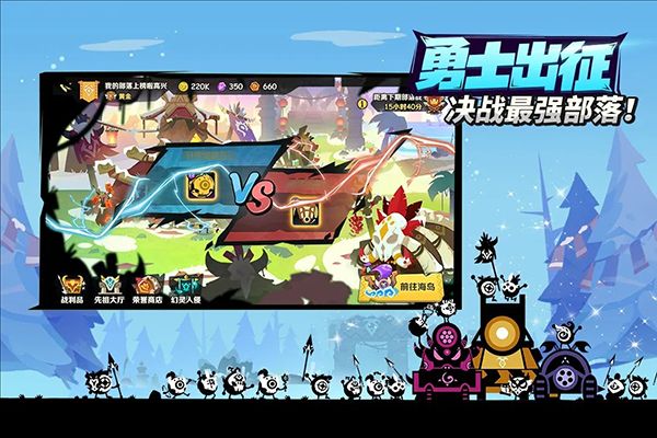 疯狂的库库姆国际服手机赚钱软件截图3