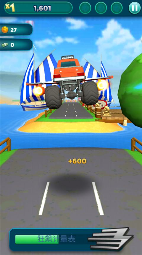 奇宝萌兵冲冲乐(Oddbods Turbo Run)手机赚钱软件截图3