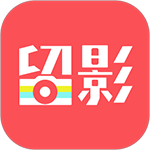 留影app手机赚钱软件