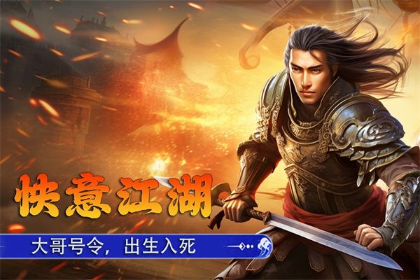新征战小米版手机赚钱软件截图5
