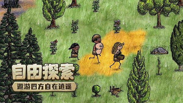 希望之村手机版手机赚钱软件截图3