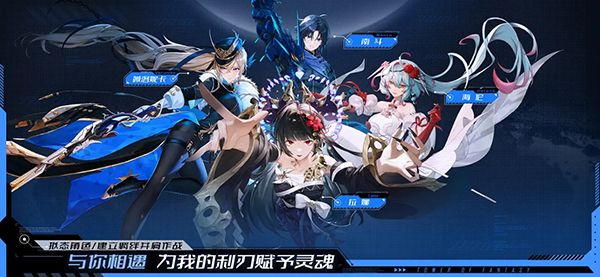 幻塔苹果版手机赚钱软件截图5