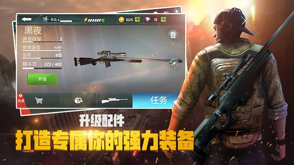 千纹时空gm版手机赚钱软件截图5