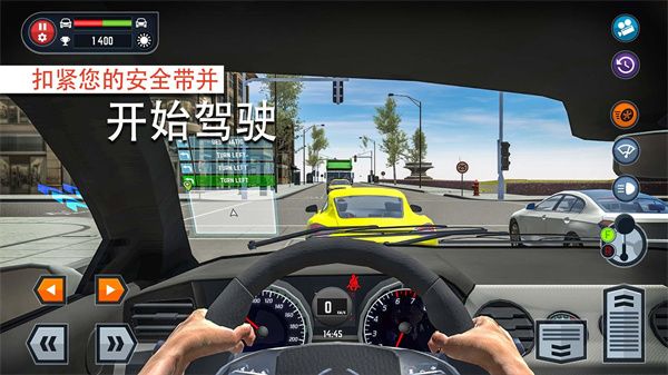 驾校模拟2019游戏中文版手机赚钱软件截图3