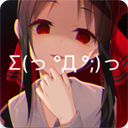 次元壁纸app手机赚钱软件
