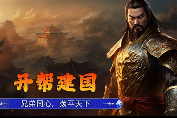 新征战小米版手机赚钱软件截图3