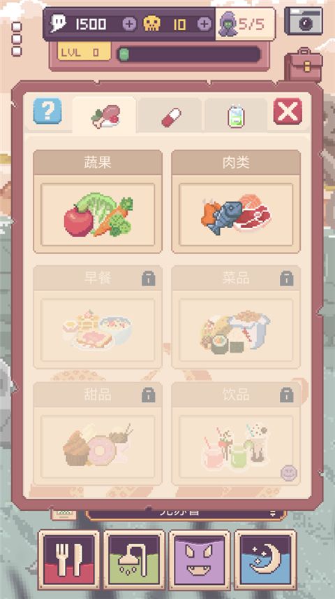 克苏鲁宠物2中文版手机赚钱软件截图3