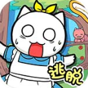 白猫的大冒险3官方版手机赚钱软件