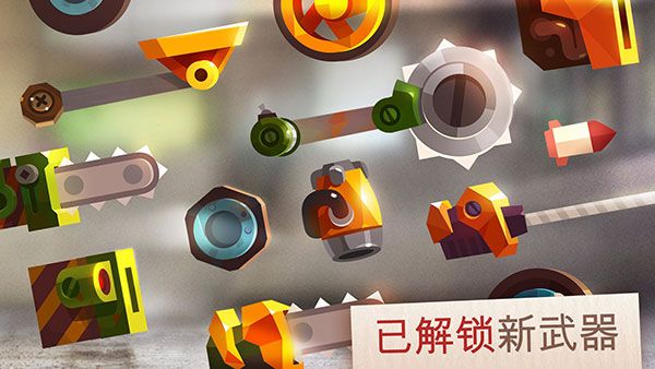 喵星大作战破解版手机赚钱软件截图3