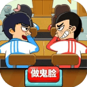 同桌大作战官方正版手机赚钱软件