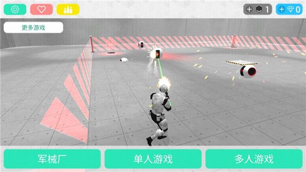 赛博领域联机版最新版手机赚钱软件截图2