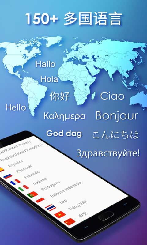 触宝输入法app手机赚钱软件截图3