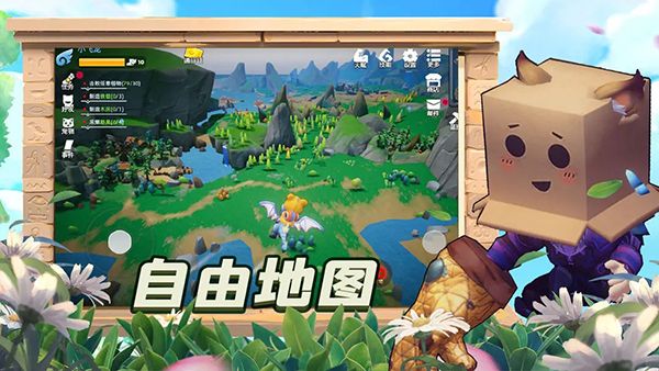 龙灵手游官方版手机赚钱软件截图2