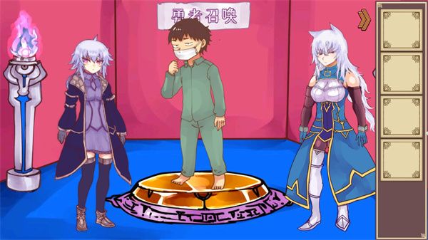 公主勇者大人来了哦手机赚钱软件截图2