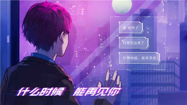 云端之约官方版手机赚钱软件截图1