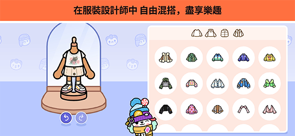 托卡世界官方正版手机赚钱软件截图4