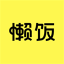 懒饭苹果版手机赚钱软件