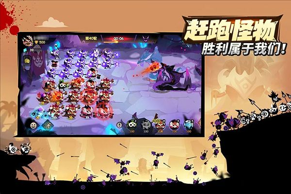 疯狂的库库姆国际服手机赚钱软件截图1