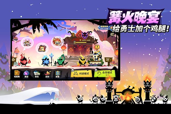 疯狂的库库姆国际服手机赚钱软件截图5