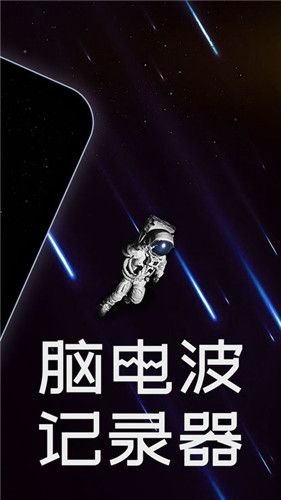 脱水app手机赚钱软件截图4