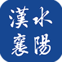 汉水襄阳App手机赚钱软件