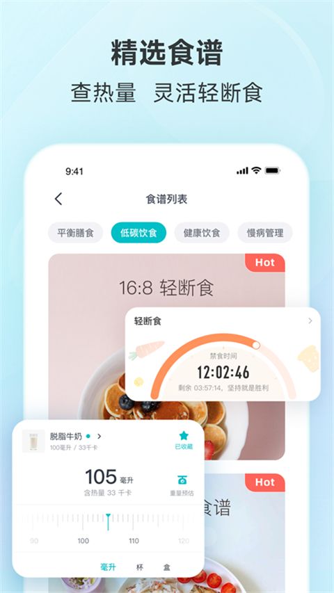 好轻手机赚钱软件截图4