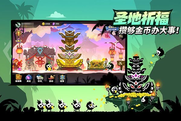 疯狂的库库姆国际服手机赚钱软件截图4
