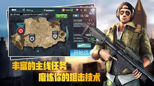 千纹时空gm版手机赚钱软件截图4
