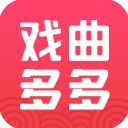 戏曲多多App手机赚钱软件