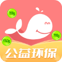 白鲸鱼旧衣服回收app手机赚钱软件