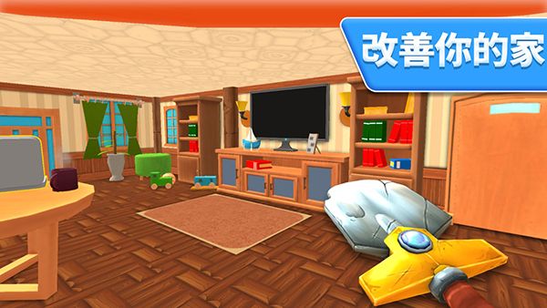 掘地求财手机版手机赚钱软件截图5