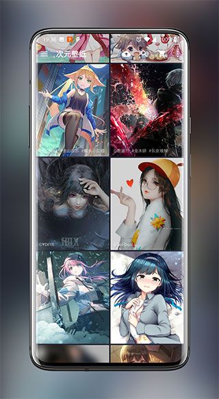 次元壁纸app手机赚钱软件截图1