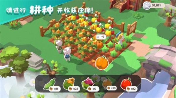 猫岛探险记游戏官方版手机赚钱软件截图4