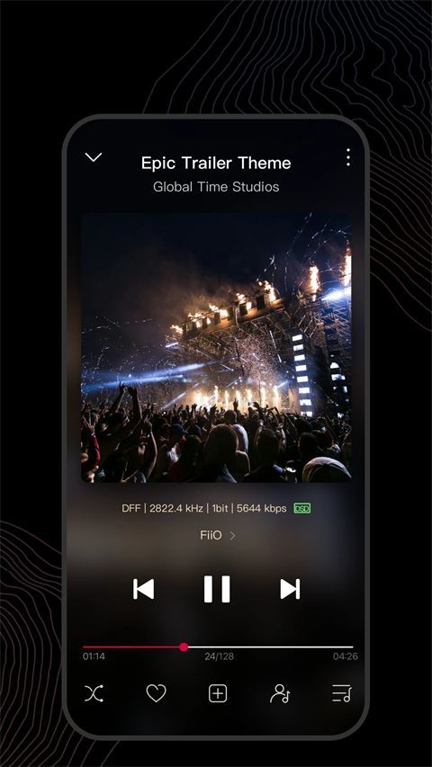 飞傲音乐app手机赚钱软件截图3