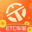 ETC车宝app手机赚钱软件