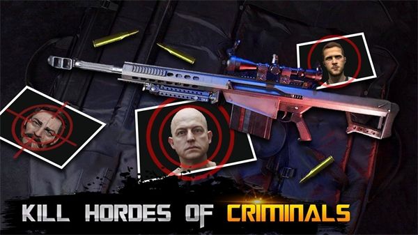 狙击手的反击官方版(Sniper Attack)手机赚钱软件截图3