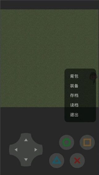 熊熊荣耀5v5游戏官方正版手机赚钱软件截图3