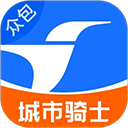 蜂鸟众包ios版手机赚钱软件