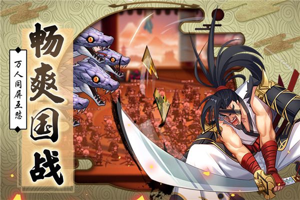 星期六魔王九游版手机赚钱软件截图3