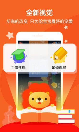 叮咚乐园app手机赚钱软件截图2