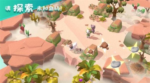 猫岛探险记游戏官方版手机赚钱软件截图3
