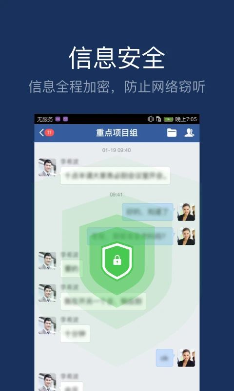 大象app手机赚钱软件截图3