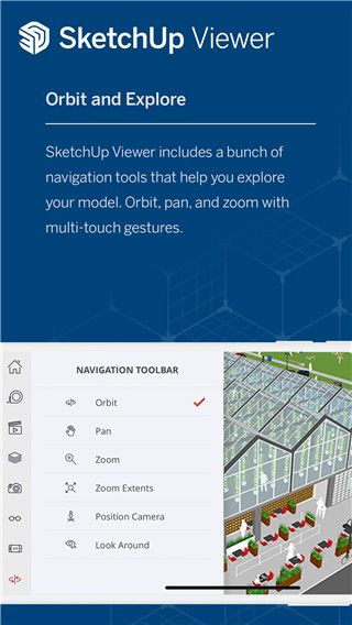 SketchUp(草图大师)手机版手机赚钱软件截图5