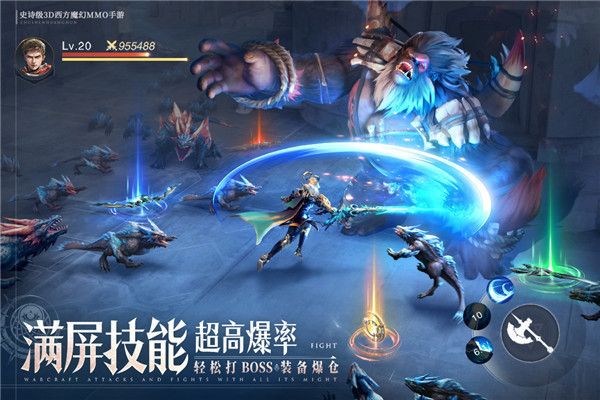 诸神黄昏征服华为版手机赚钱软件截图3