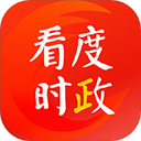 看度时政App手机赚钱软件