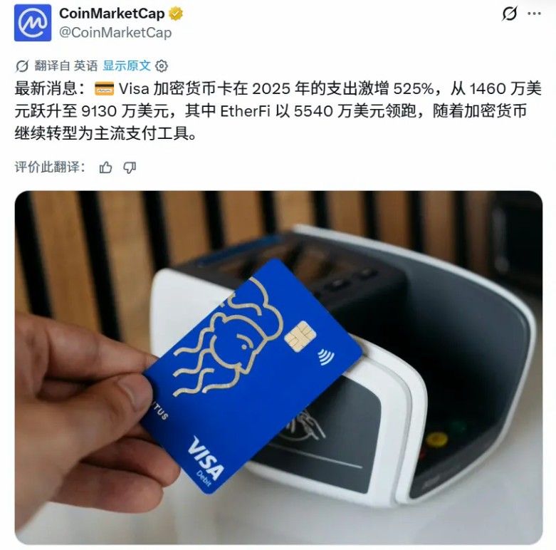 外汇稳定币为何飞不起?