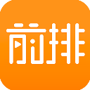 前排视频app官方版手机赚钱软件