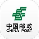 中国邮政app手机赚钱软件