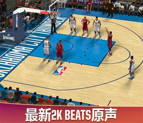 NBA2K20安卓版手机赚钱软件截图5